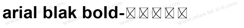 arial blak bold字体转换